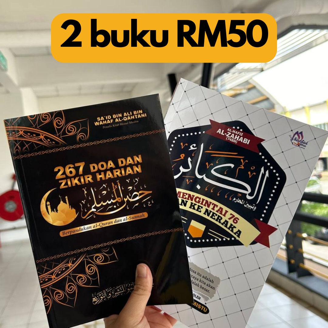 Kombo 2 buku Hisnul Muslim dan Al-Kabair | Santai Ilmu Publication