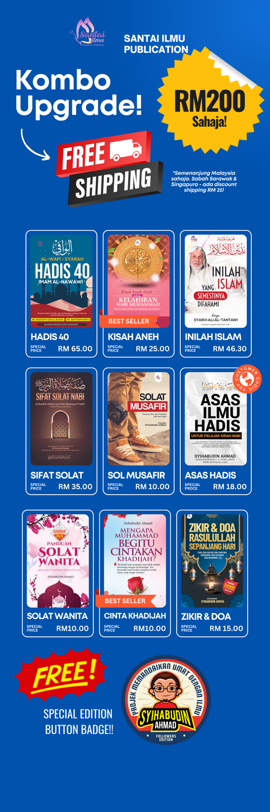 Kombo Upgrade Kampung Sunnah