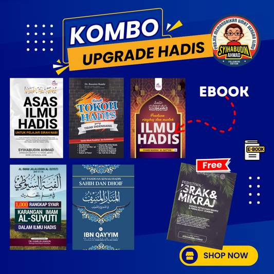 (E-book) Kombo Upgrade Ilmu Hadis