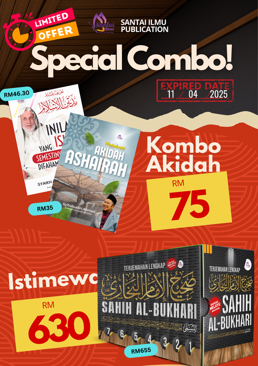 SPECIAL OFFER