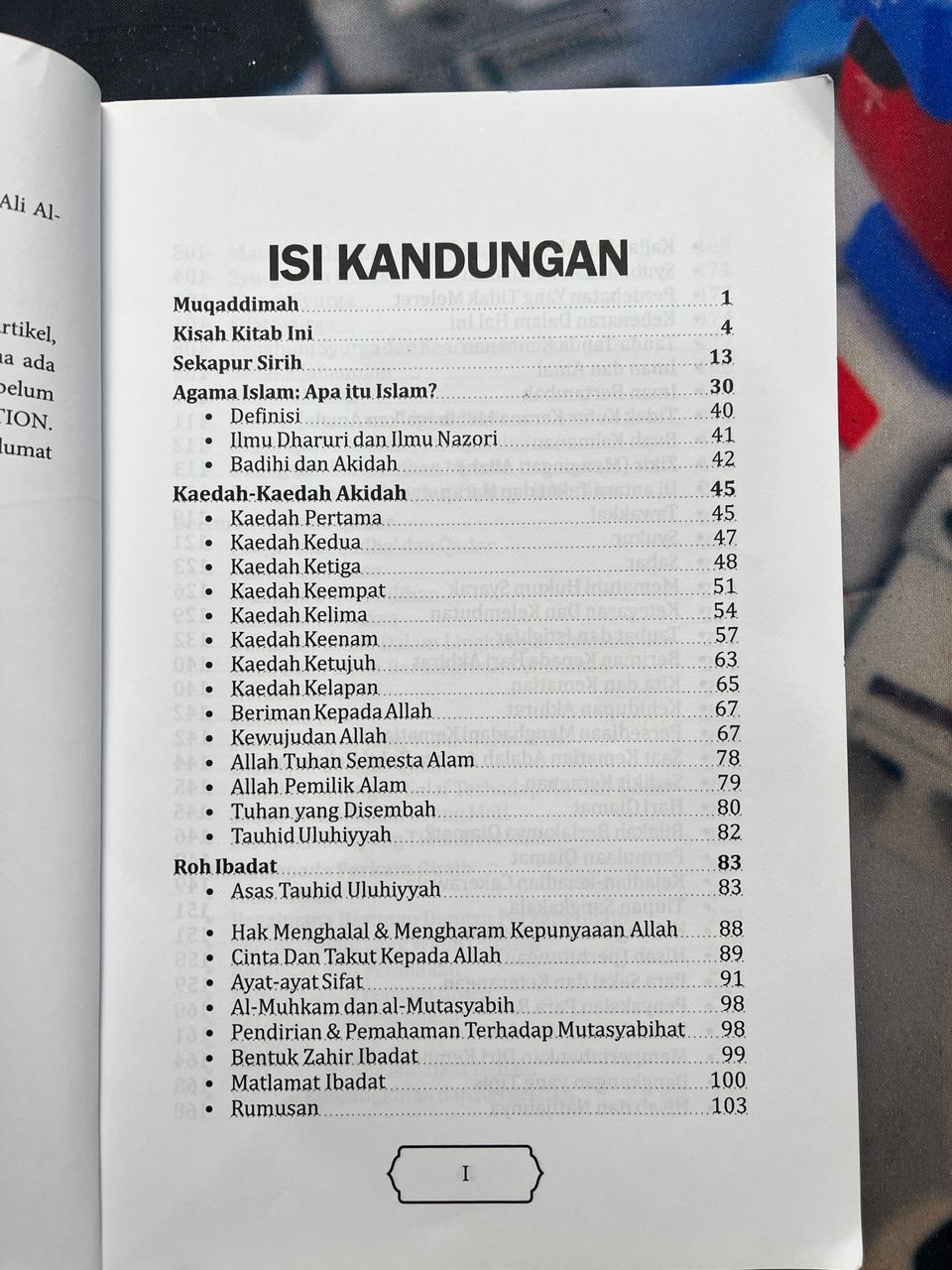 Inilah Islam Yang Semestinya Difahami l Syaikh Ali Al-Tantawi