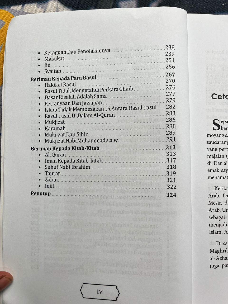 Inilah Islam Yang Semestinya Difahami l Syaikh Ali Al-Tantawi