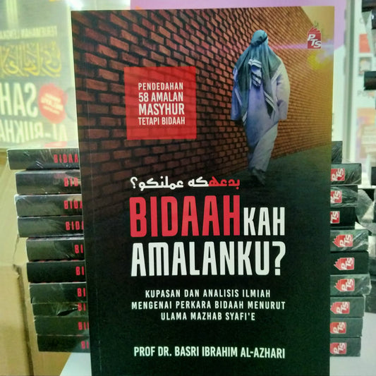 Bidaahkah Amalanku?