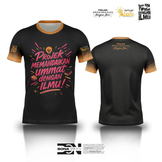 Baju Projek Memandaikan Umat