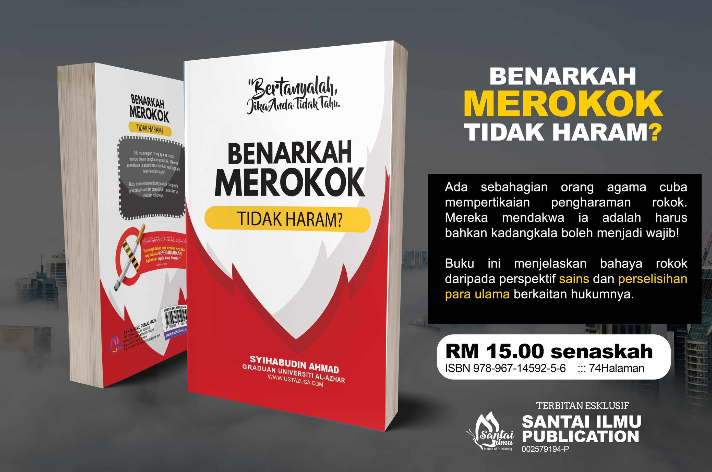 Benarkah Merokok Tidak Haram?! | Syihabudin Ahmad